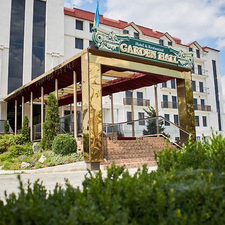 ترنوبل Garden Hall المظهر الخارجي الصورة