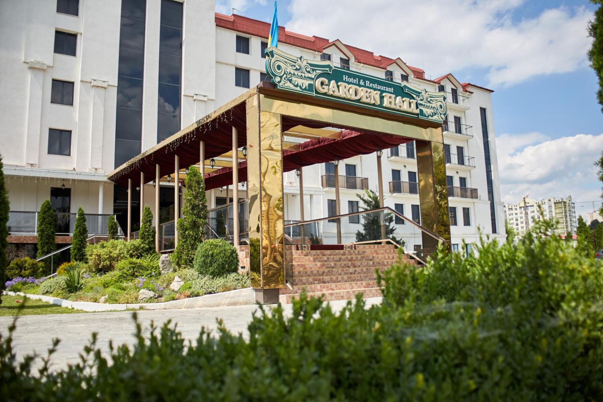 ترنوبل Garden Hall المظهر الخارجي الصورة