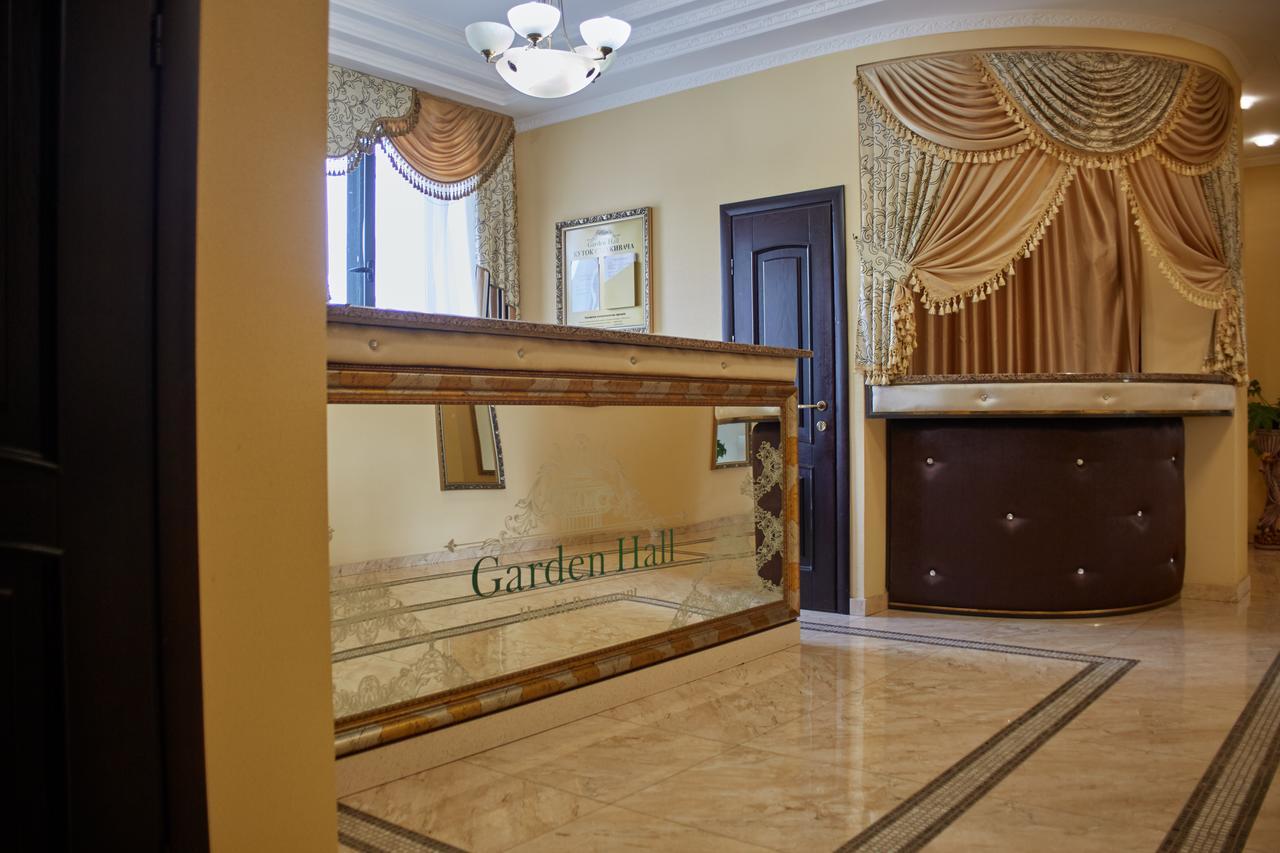 ترنوبل Garden Hall المظهر الخارجي الصورة