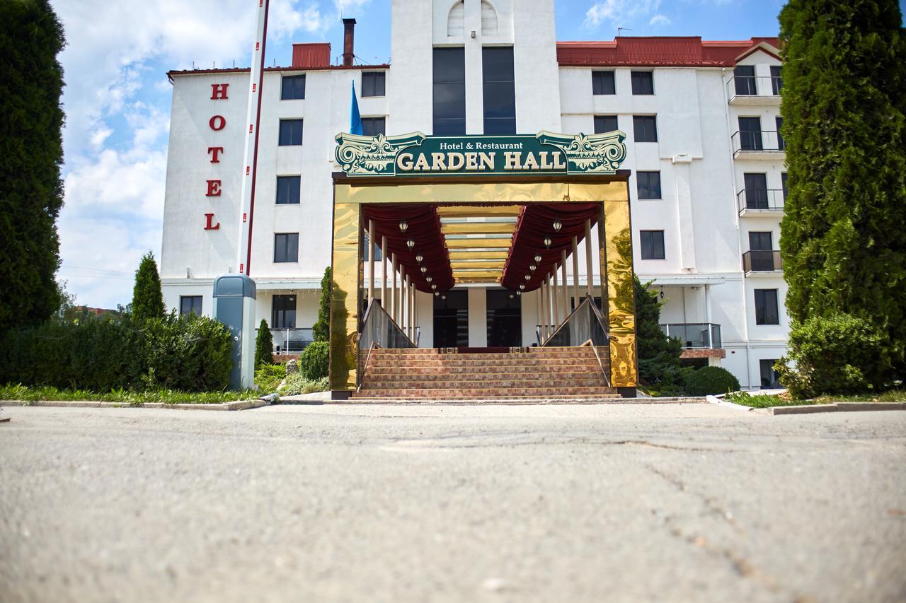 ترنوبل Garden Hall المظهر الخارجي الصورة