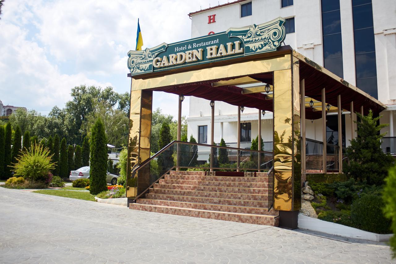 ترنوبل Garden Hall المظهر الخارجي الصورة