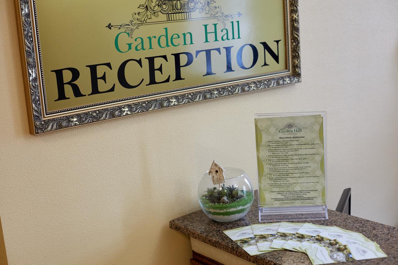 ترنوبل Garden Hall المظهر الخارجي الصورة