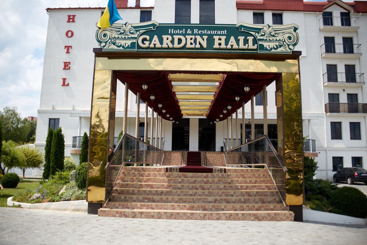 ترنوبل Garden Hall المظهر الخارجي الصورة